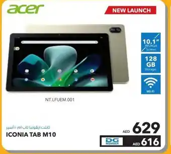 E City acer ICONIA TAB M10 offer