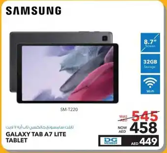 E City SAMSUNG GALAXY TAB A7 LITE TABLET offer