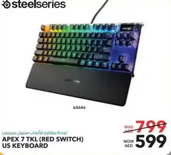 E City Steelseries APEX 7 TKL (RED SWITCH) US KEYBOARD offer