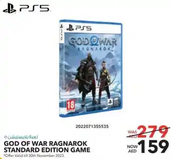 E City GOD OF WAR RAGNAROK STANDARD EDITION GAME offer