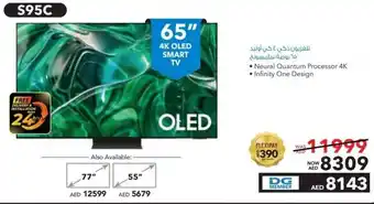 E City 4K OLED SMART TV 65" offer