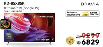 E City BRAVIA 85" Smart TV (Google TV) KD-85X85K offer