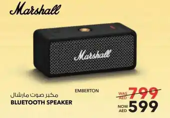 E City Marshall BLUETOOTH SPEAKER offer