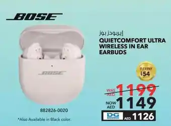 E City BOSE QUIETCOMFORT ULTRA WIRELESS IN EAR EARBUDS offer