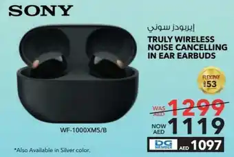 E City SONY TRULY WIRELESS NOISE CANCELLING IN EAR EARBUDS offer