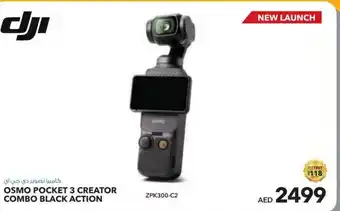 DJI OSMO POCKET 3 CREATOR COMBO BLACK ACTION ZPK300-C2