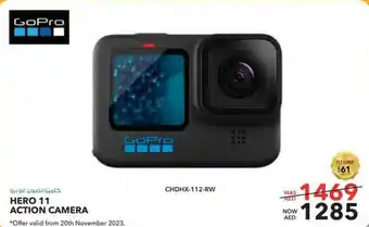 E City GoPro HERO 11 ACTION CAMERA CHDHX-112-RW offer