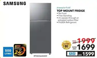E City SAMSUNG TOP MOUNT FRIDGE RT50CG640459 offer