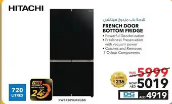 E City HITACHI FRENCH DOOR BOTTOM FRIDGE RWB720VUKOGBK offer