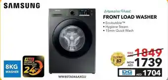 E City SAMSUNG FRONT LOAD WASHER WW80TA046AXGU offer
