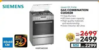 E City SIEMENS GAS COMBINATION COOKER HX8P3AE50M offer