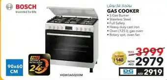 E City BOSCH GAS COOKER HGW3ASQ50M offer