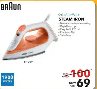 BRAUN STEAM IRON SI1009 1900WATTS