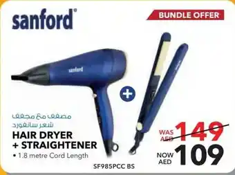 E City sanford HAIR DRYER + STRAIGHTENER SF985PCC BS offer