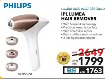 E City PHILIPS IPL LUMEA HAIR REMOVER BRI955/60 offer