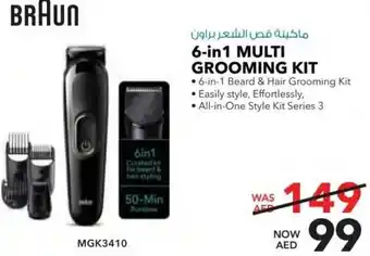 E City BRAUN 6-in1 MULTI GROOMING KIT MGK3410 offer