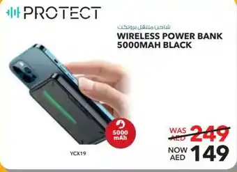 E City PROTECT WIRELESS POWER BANK 5000MAH BLACK offer