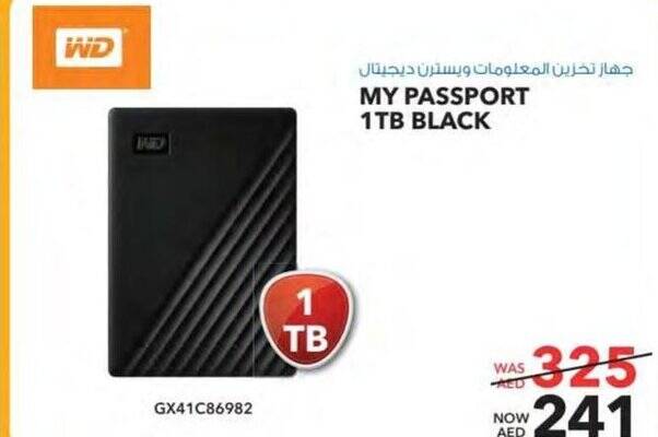 E City MY PASSPORT 1TB BLACK offer