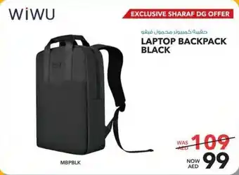 E City WiWU LAPTOP BACKPACK BLACK offer
