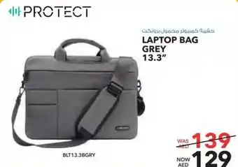 E City PROTECT LAPTOP BAG GREY 13.3" offer