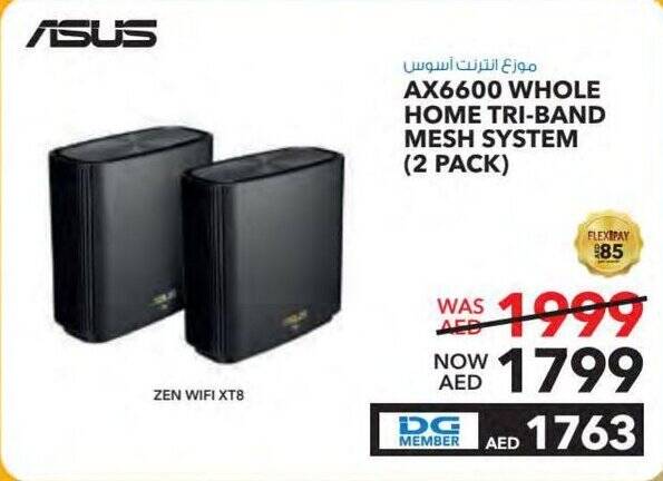 E City ASUS AX6600 WHOLE HOME TRI-BAND MESH SYSTEM (2 PACK) offer