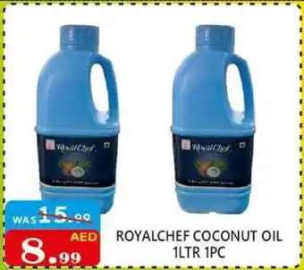 United Hypermarket ROYALCHEF COCONUT OIL 1LTR 1PC offer