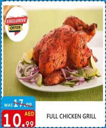 United Hypermarket FULL CHICKEN GRILL offer