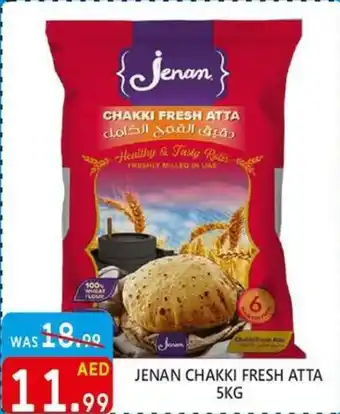 United Hypermarket JENAN CHAKKI FRESH ATTA 5kg offer