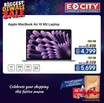 ECity Apple MacBook Air 15 M2 Laptop 256 GB offer