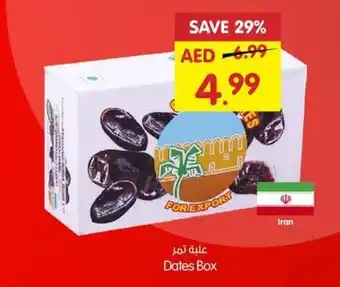 Gala Supermarket Dates Box offer
