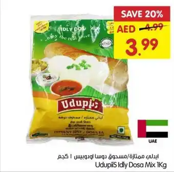 Gala Supermarket Udupiis Idly Dosa Mix 1Kg offer