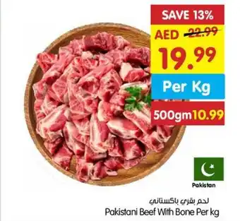 Gala Supermarket Pakistani Beef With Bone Per kg offer