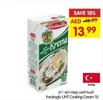 Gala Supermarket Yorukoglu UHT Cooking Cream 1Lt offer