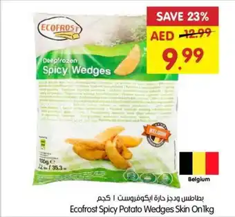 Gala Supermarket Ecofrost Spicy Potato Wedges Skin On 1kg offer