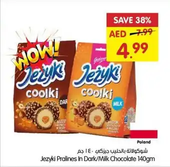 Gala Supermarket Jezyki Pralines In Dark/Milk Chocolate 140gm offer