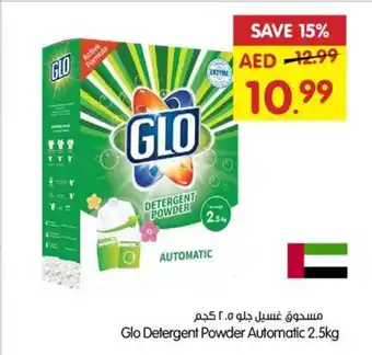 Gala Supermarket Glo Detergent Powder Automatic 2.5kg offer