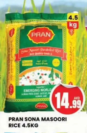 Al Madina PRAN SONA MASOORI RICE 4.5KG offer