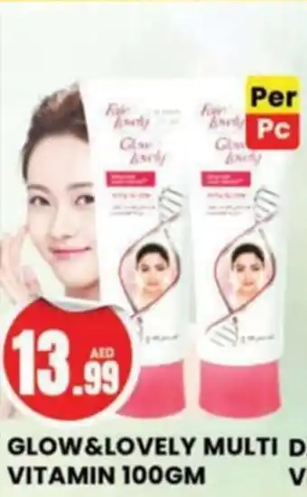 Al Madina GLOW & LOVELY MULTI VITAMIN 100GM offer