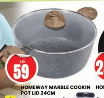 Al Madina HOMEWAY MARBLE COOKIN POT LID 24CM offer