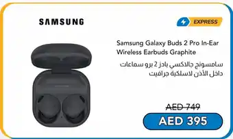 Sharaf DG Samsung Galaxy Buds 2 Pro In-Ear Wireless Earbuds Graphite offer