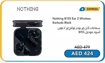 Sharaf DG Nothing B155 Ear 2 Wireless Earbuds Black offer
