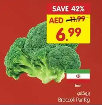 Gala Supermarket Broccoli Per Kg offer