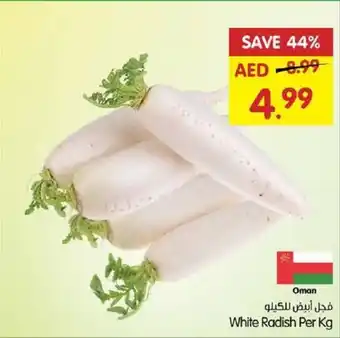 Gala Supermarket White Radish Per Kg offer