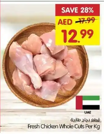 Gala Supermarket Fresh Chicken Whole Cuts Per Kg offer