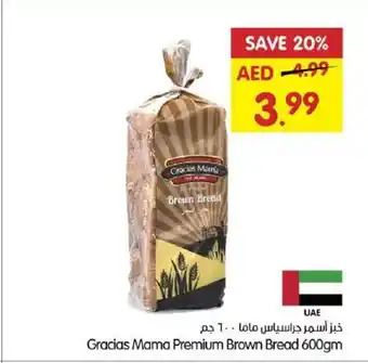 Gala Supermarket Gracias Mama Premium Brown Bread 600gm offer