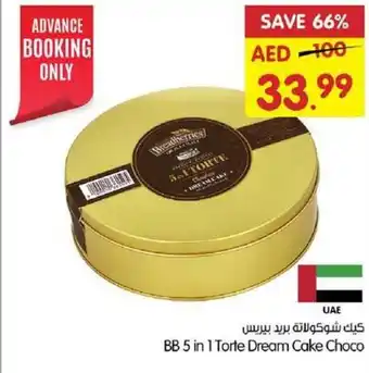 Gala Supermarket BB 5 in 1 Torte Dream Cake Choco offer