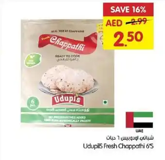 Gala Supermarket Udupis Fresh Chappathi 6'S offer