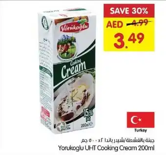 Gala Supermarket Yorukoglu UHT Cooking Cream 200ml offer