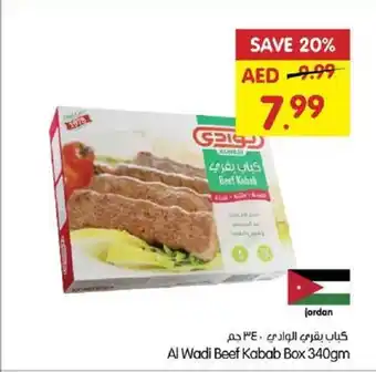 Gala Supermarket Al Wadi Beef Kabab Box 340gm offer