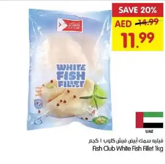 Gala Supermarket Fish Club White Fish Fillet 1kg offer
